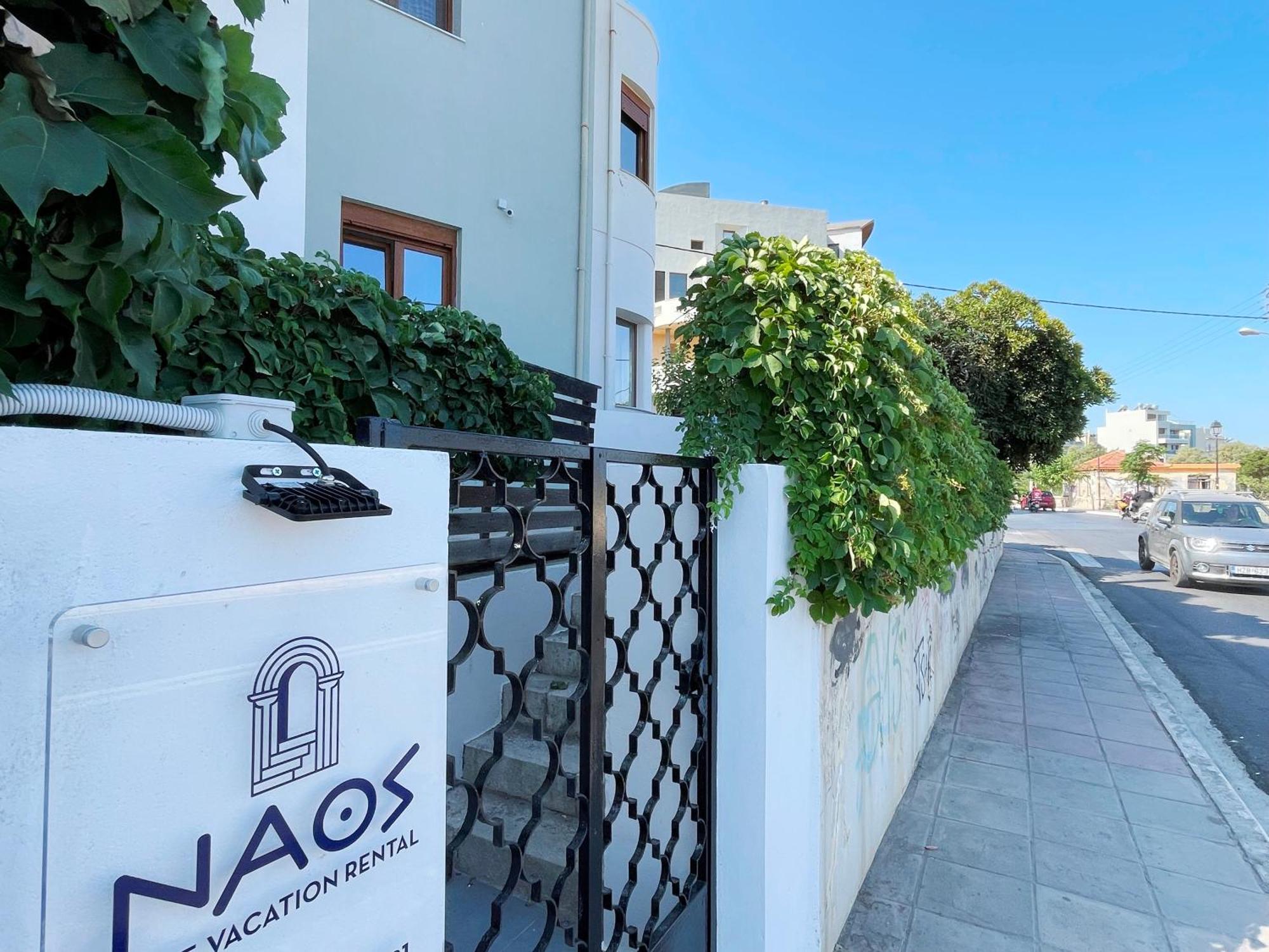 בית נופש Naos-sea Front Vacation By Chania Center חאניה